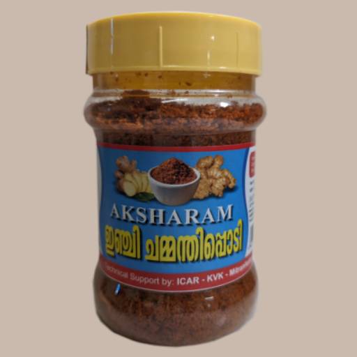 Inji Chammanthi Podi