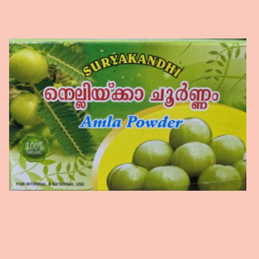 Amla Powder