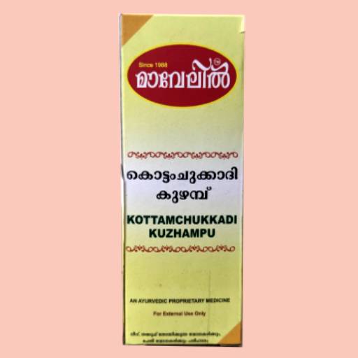 Kottamchukkadi Kuzhambu
