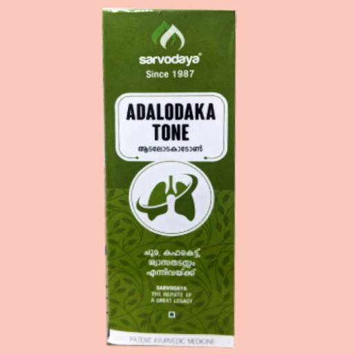 Sarvodaya Adalodaka Tone